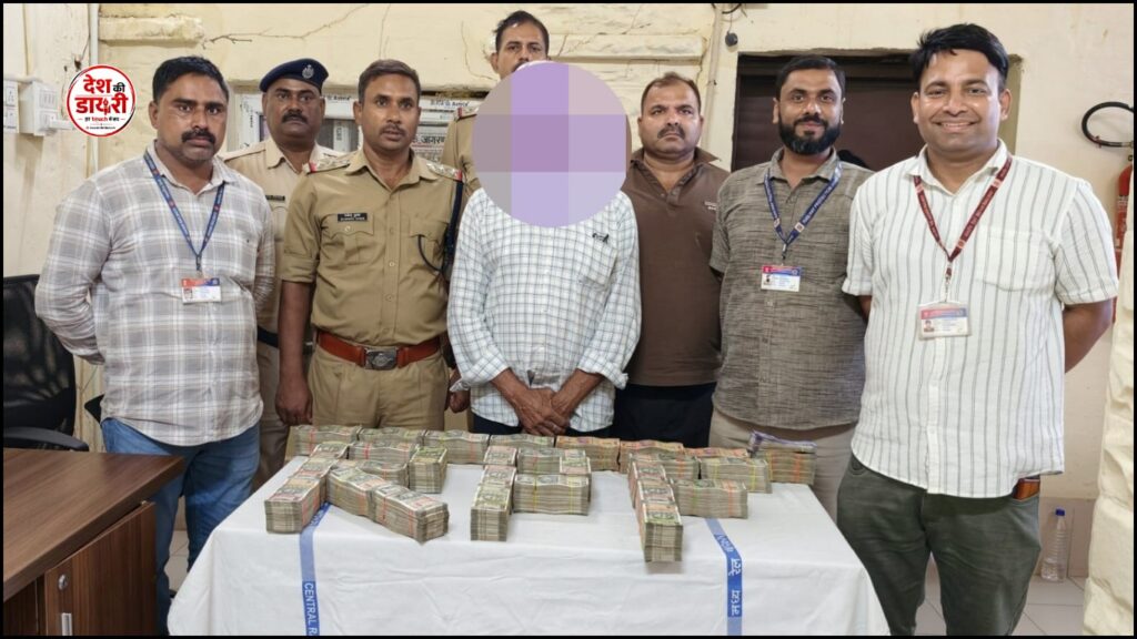 63 लाख रुपए नकदी बरामदगी के बाद आरपीएफ और क्राइम ब्रांच की संयुक्त टीम के साथ यात्री