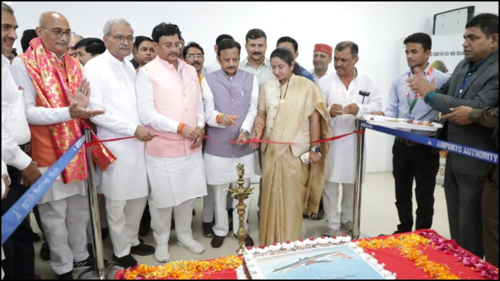 रीवा-कोलकाता हवाई सेवा के उद्घाटन समारोह में उप मुख्यमंत्री राजेंद्र शुक्ल