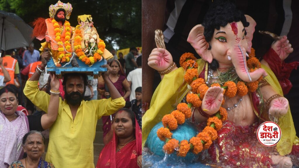 गणेश विसर्जन के दौरान गणपति प्रतिमा और श्रद्धालुओं की तस्वीर